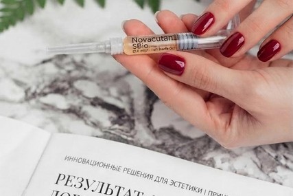 Дни красоты Novacutan